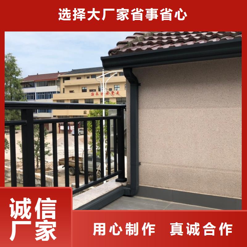 别墅成品天沟型号全