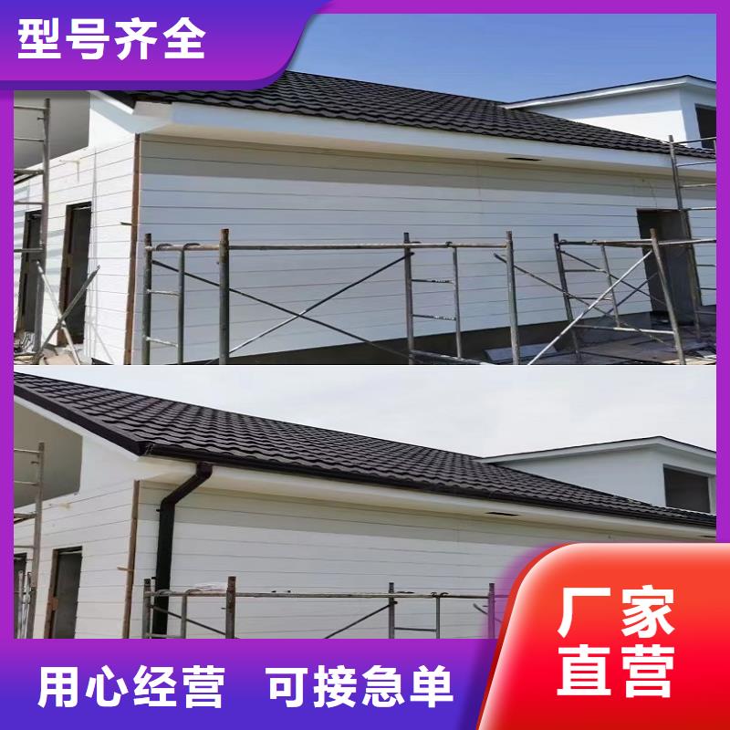 天沟_矩形落水管支持加工定制