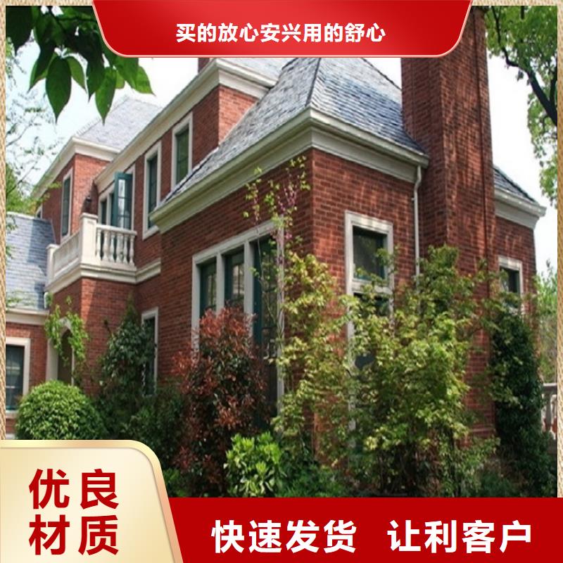 铝合金成品檐槽在线报价