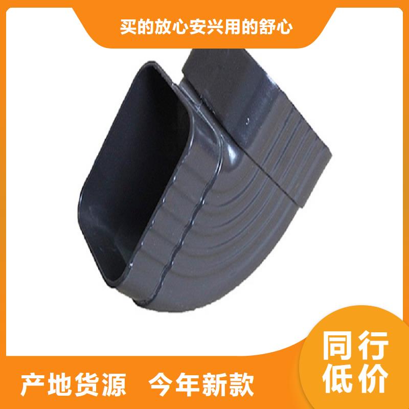 别墅成品天沟型号全