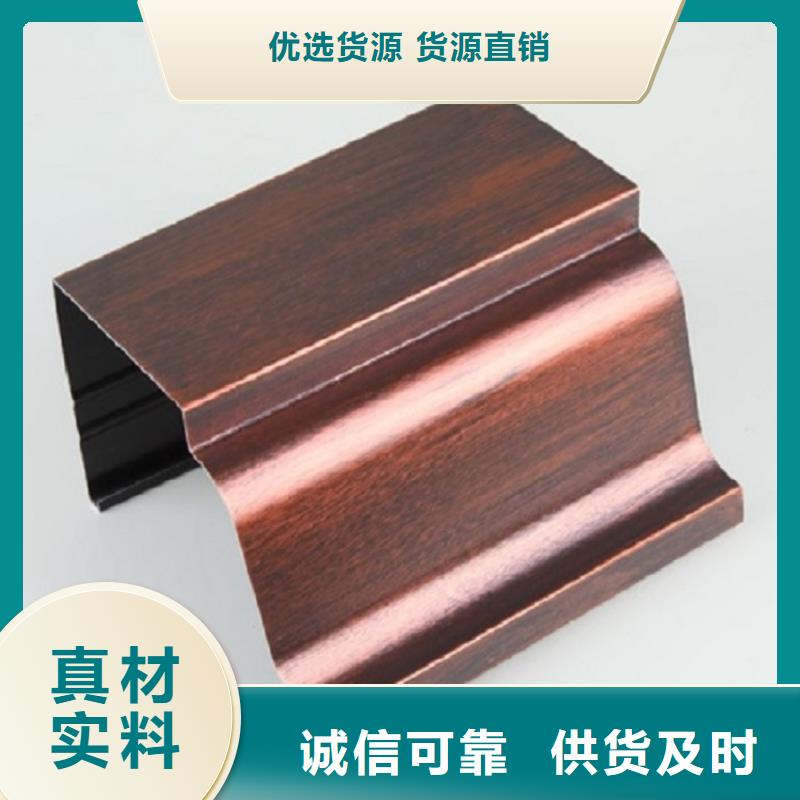 金属天沟产品介绍