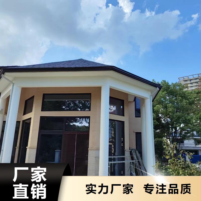 成品雨水槽来样定制