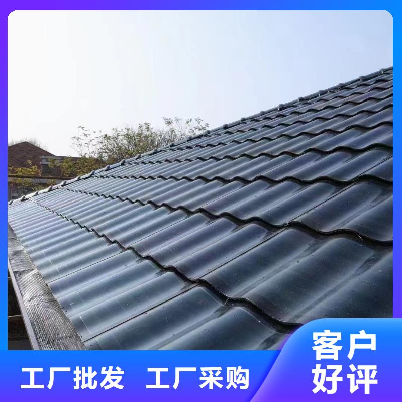 天沟来图加工定制