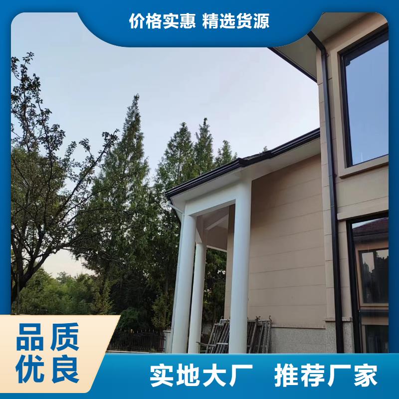 铝合金成品檐槽在线报价