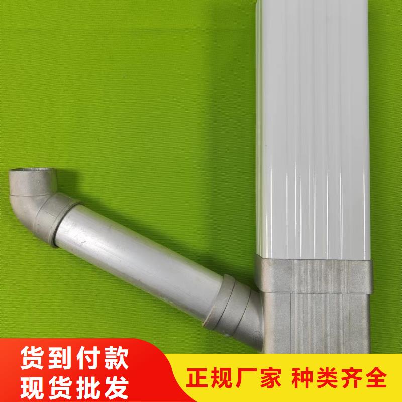 成品天沟好品质选我们