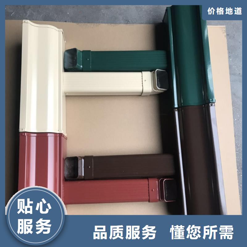 铝合金雨水槽产品介绍