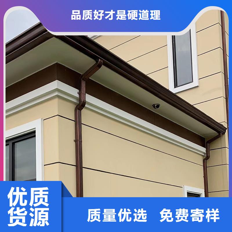 彩铝檐槽价格