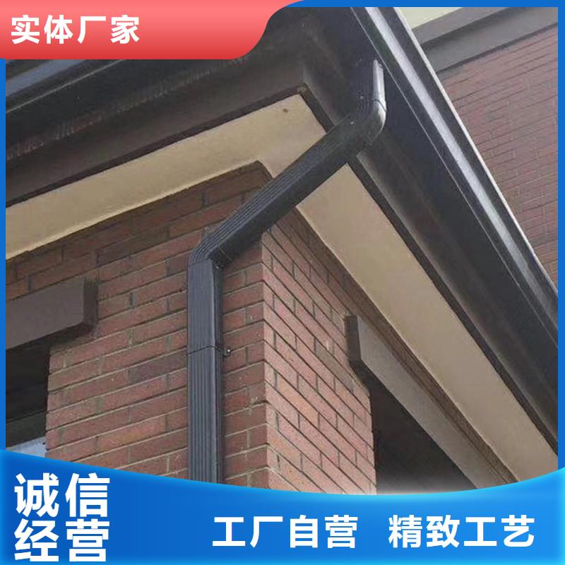 彩铝檐槽种类齐全