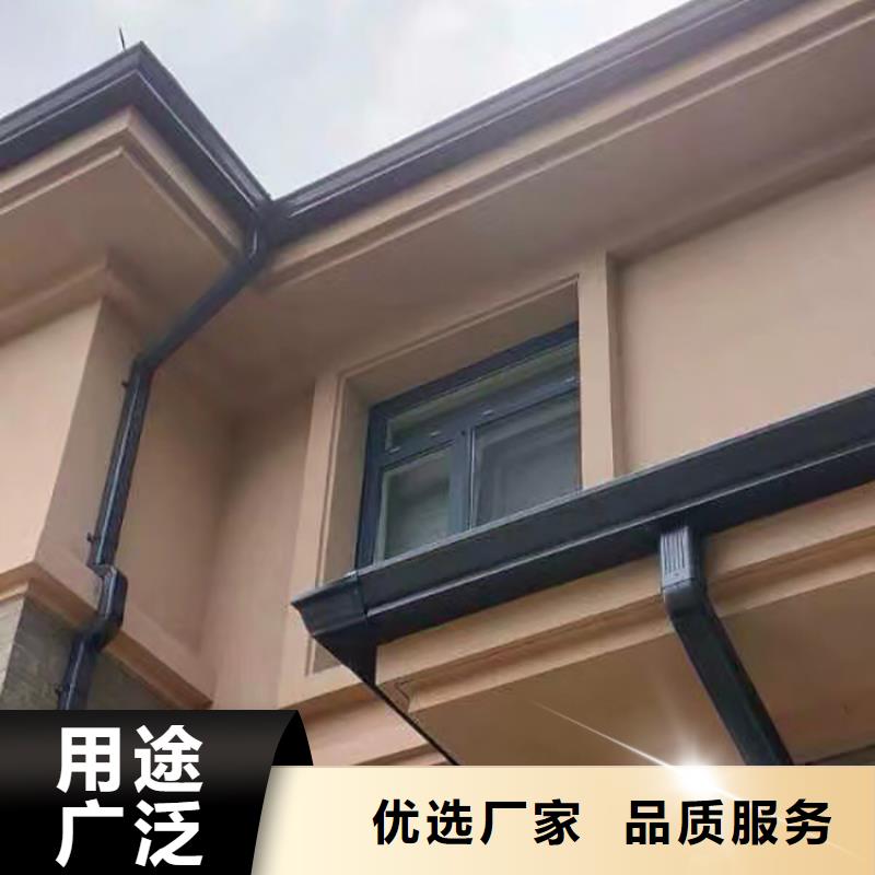 彩铝檐槽种类齐全