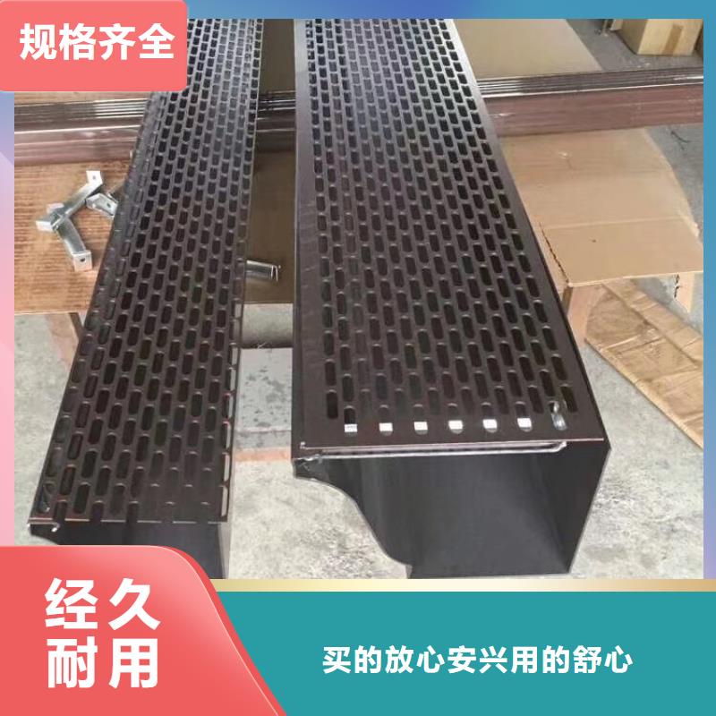 成品天沟以质量求生存