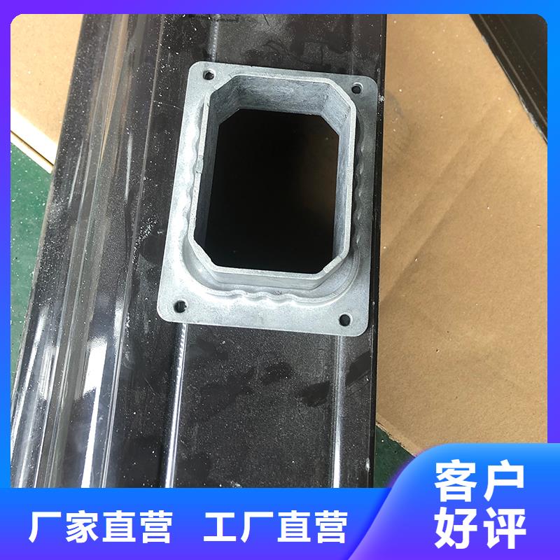 铝合金雨水槽产品介绍