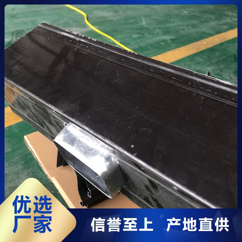 成品天沟【成品雨水管】免费询价