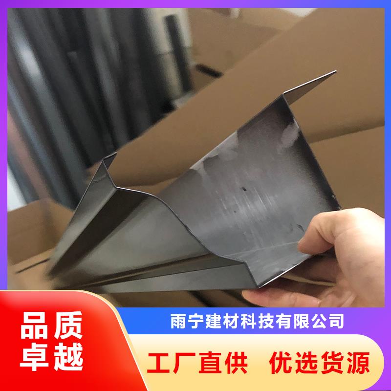 铝合金檐槽产品介绍