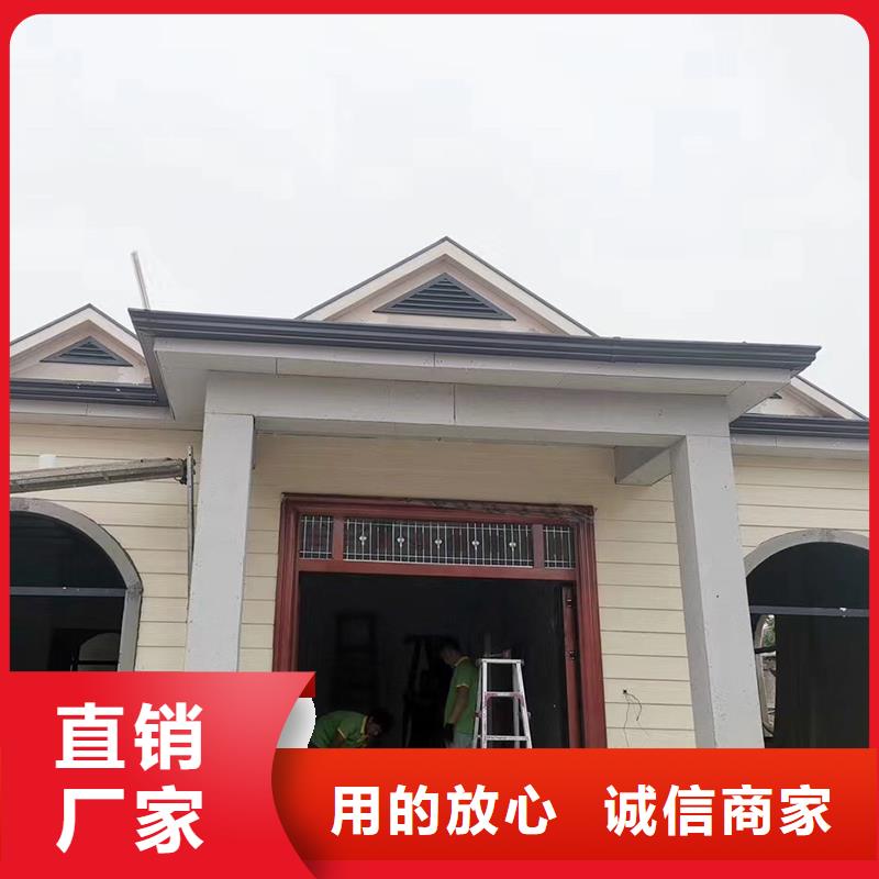 流水槽厂家现货