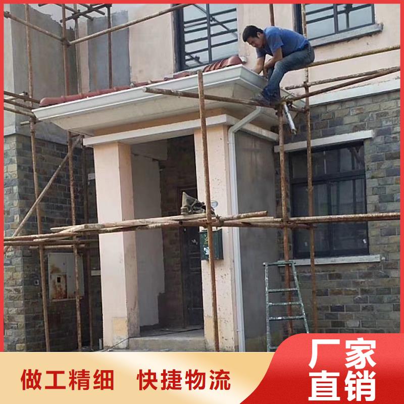 成品天沟【成品雨水管】免费询价