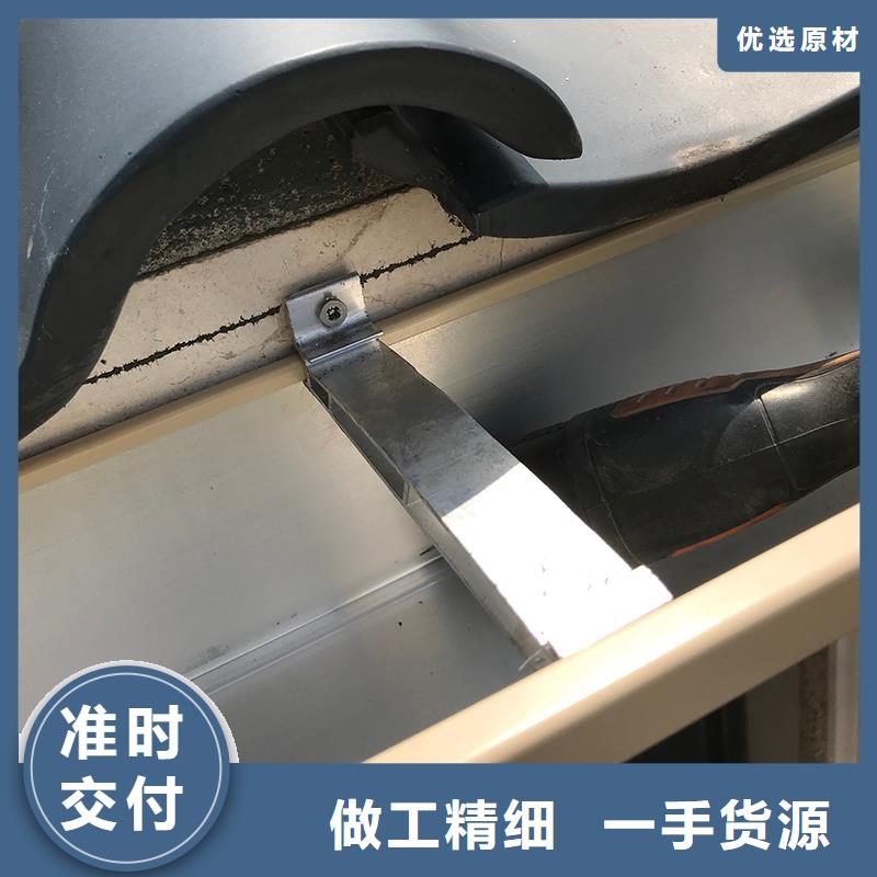 成品檐沟厂家价格