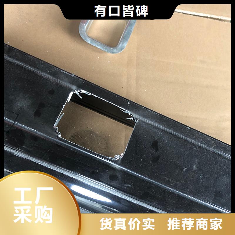 成品落水槽免费拿样