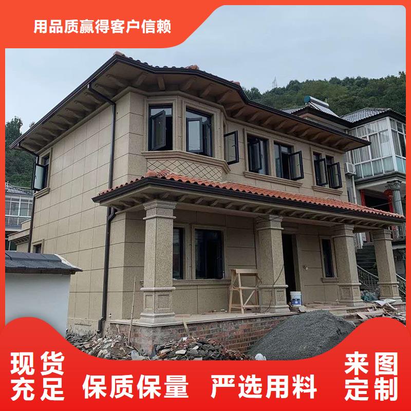 成品无缝天沟种类齐全
