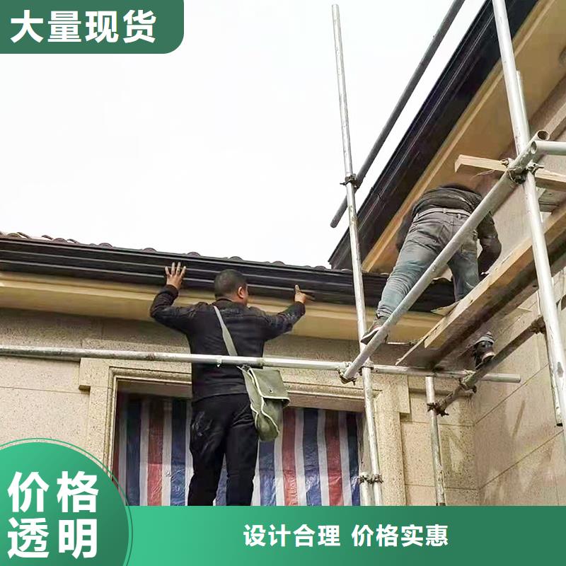 彩铝檐沟欢迎咨询