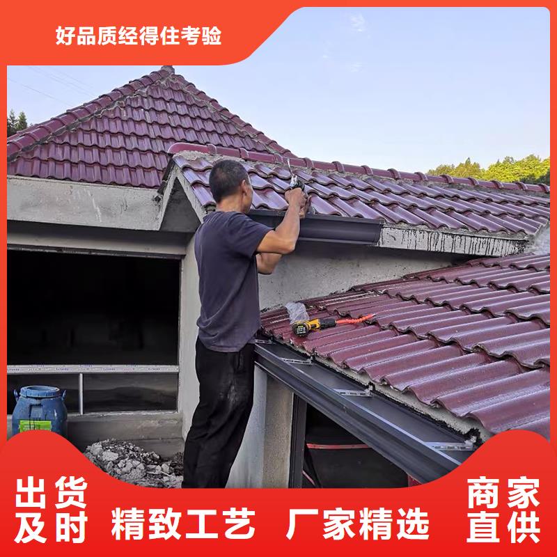 流水槽厂家现货