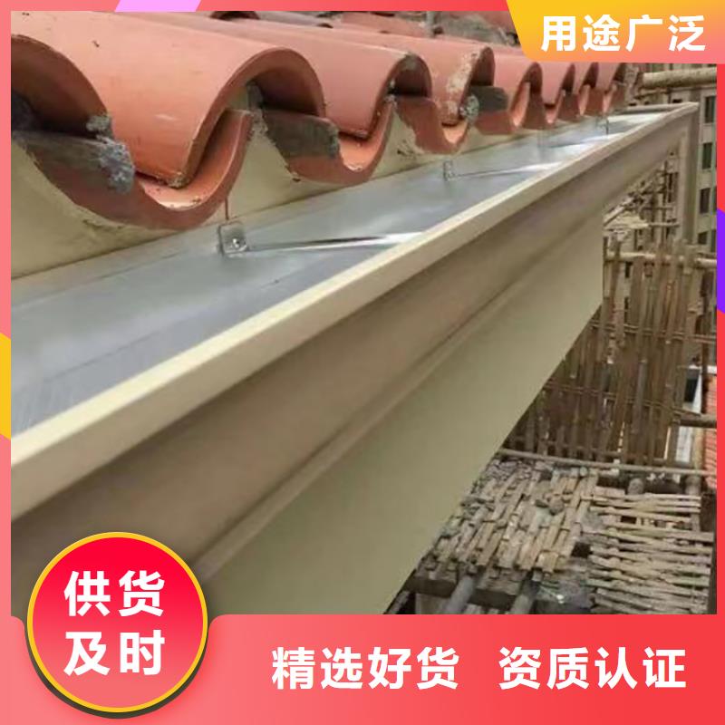 成品天沟品质保证实力见证