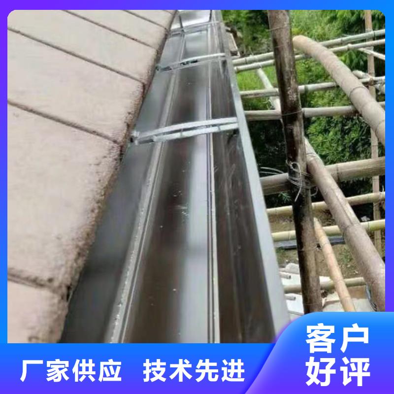 成品天沟【成品雨水管】免费询价
