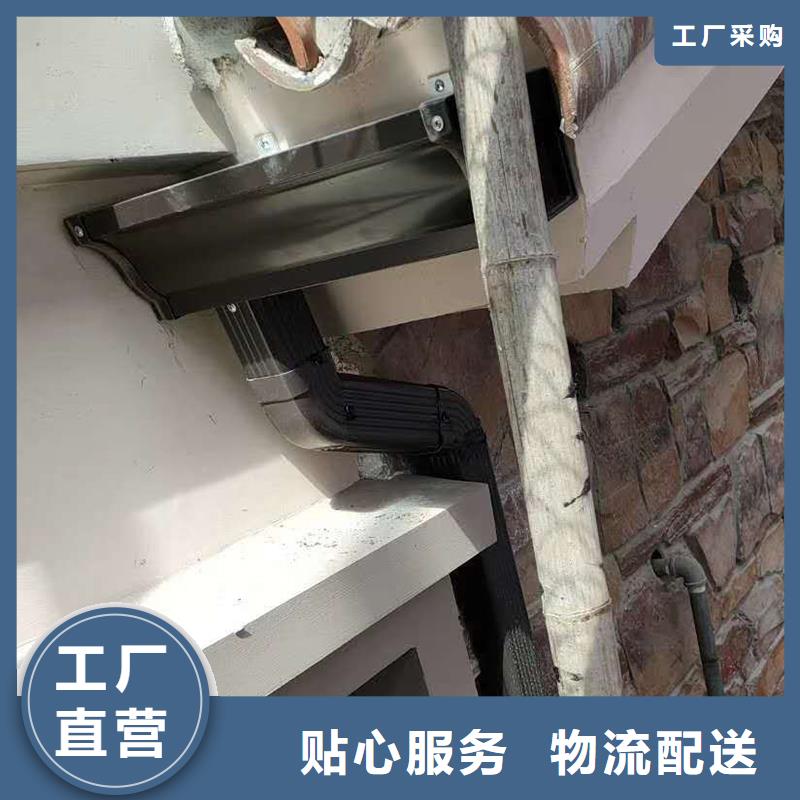 无缝落水槽种类齐全