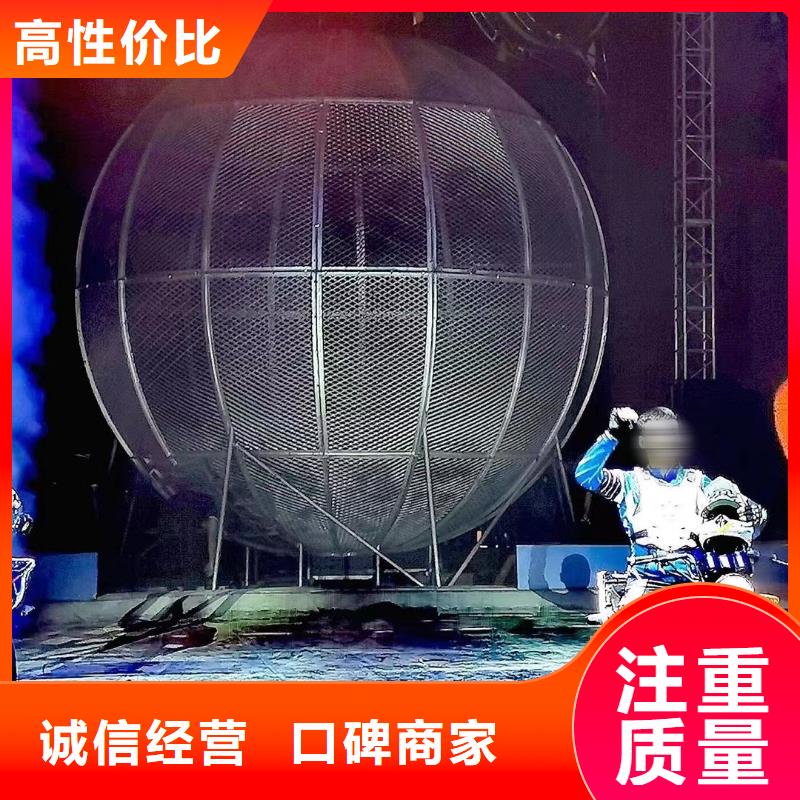 马戏团表演出租联系厂家
