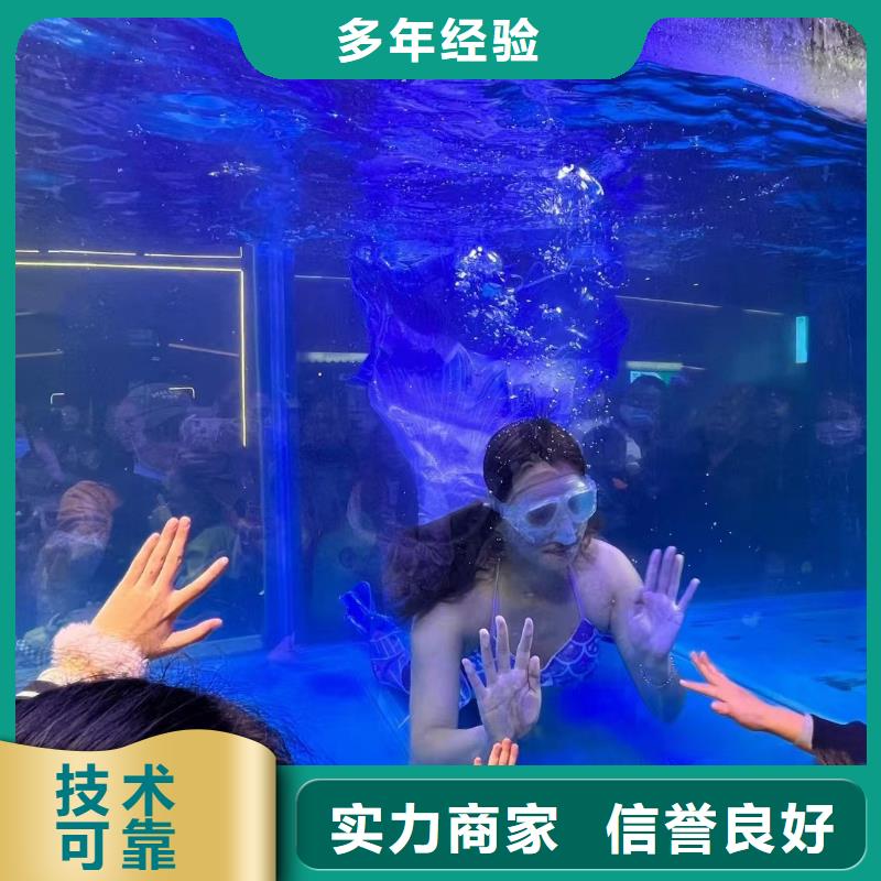 海洋生物展出租全国承接