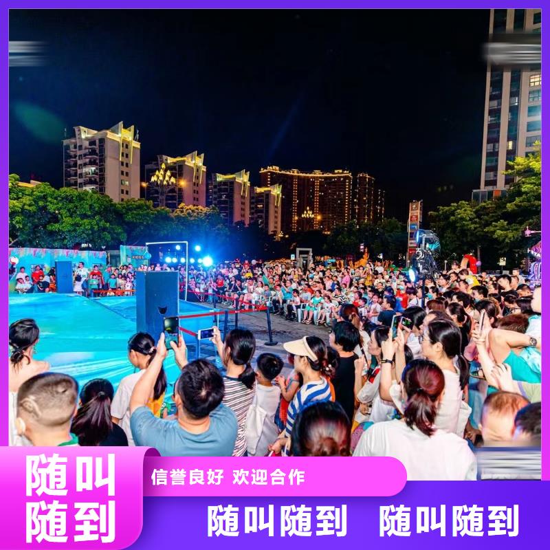 海洋主题动物表演-【【海狮租赁表演】】口碑商家