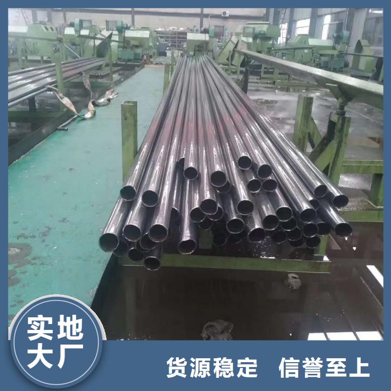 42crmo精密钢管定尺定做优先配送