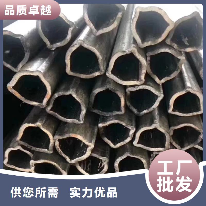 异型管-精密方管N年专注