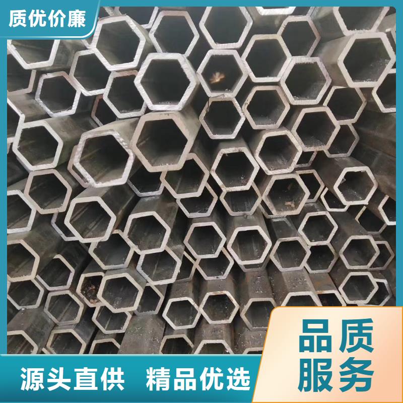 异型管,精密方管源头厂家来图定制