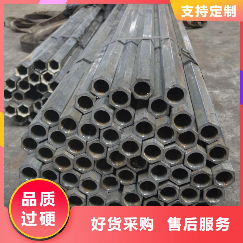 六角管定做优良供应商