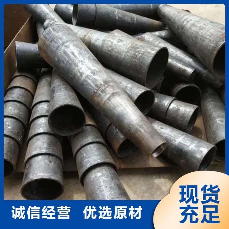 异型管,蘑菇管一站式采购商家