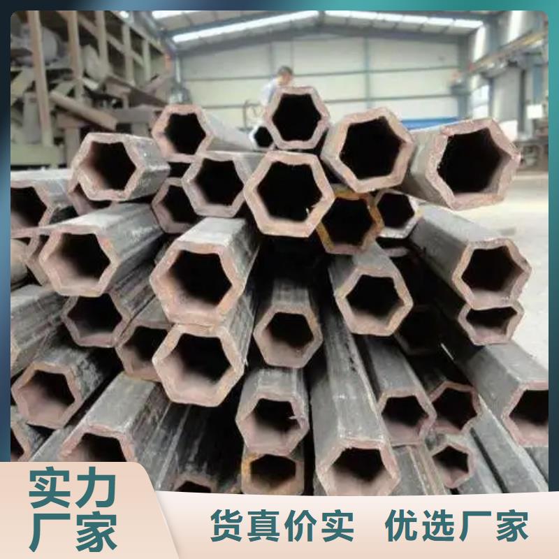 异形管规格表施工单位