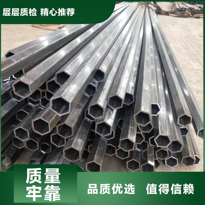 异型管_无缝方管客户满意度高