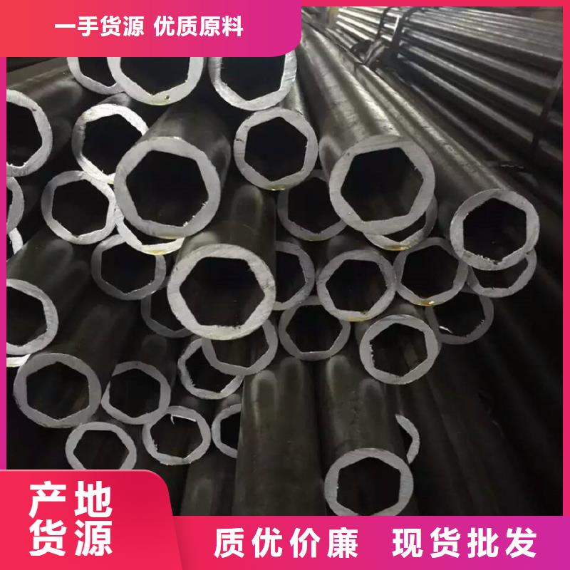 精密异型管生产厂家加工单位