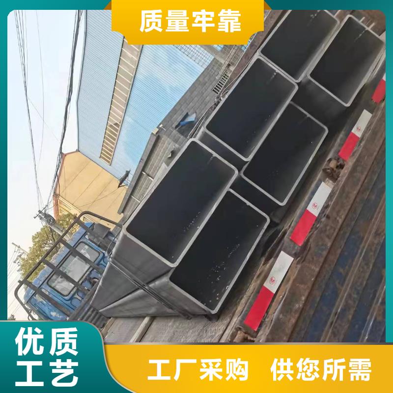 【扇型钢管】-视频-宝坻|北辰【扇型钢管】_乐道精密钢管厂家(天津市分公司)(天津市分公司)