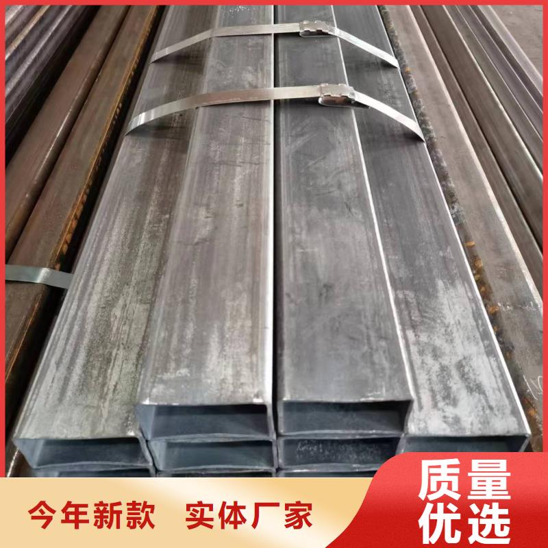 无缝方管 【D形钢管】货源直销