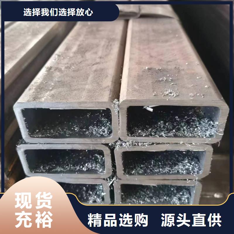 42crmo精密方管定尺定做