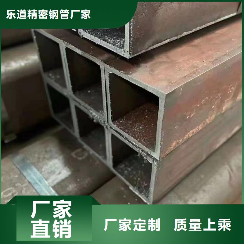 无缝方管热镀锌管放心选购