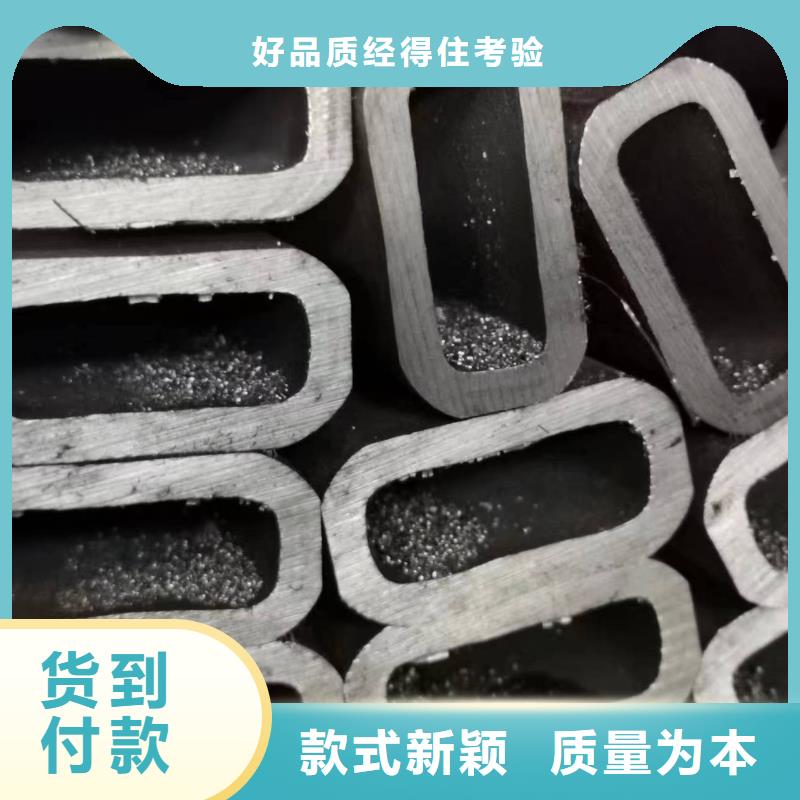 无缝方管镀锌螺旋管种类多质量好