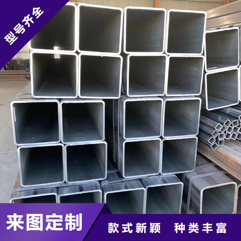 无缝方管,【异型管】产品优势特点