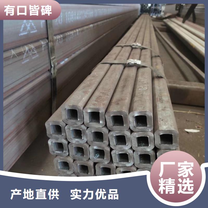 Q355E无缝方管生产厂家3米定尺