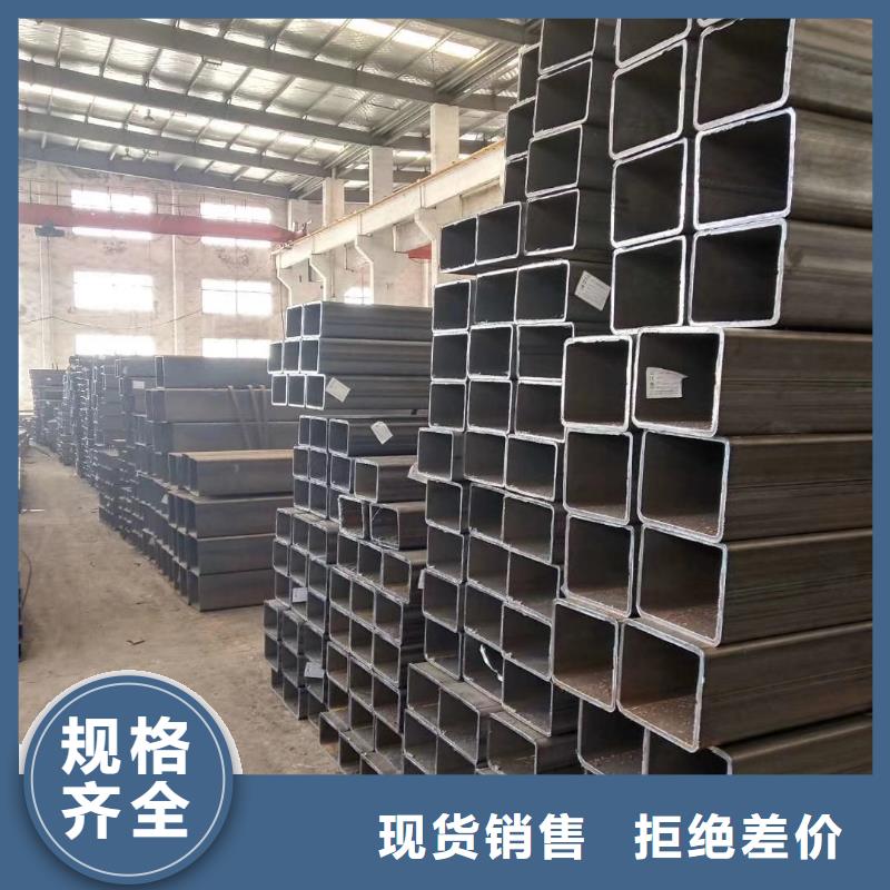 无缝方管,【半圆管】匠心工艺