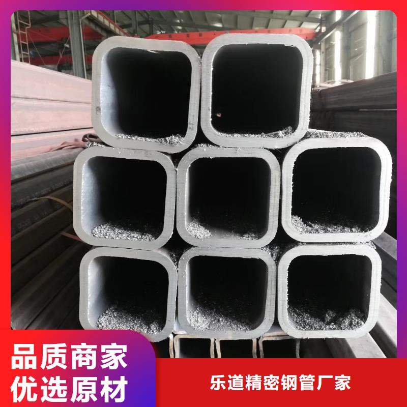 无缝方管,【方管大口径】设计制造销售服务一体