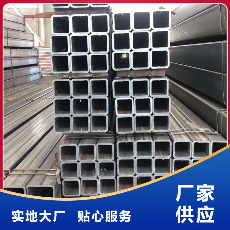 42crmo精密方管定尺定做