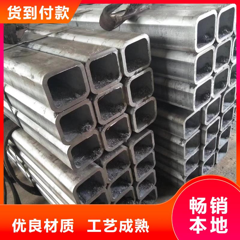 42crmo精密方管定尺定做