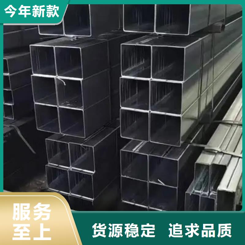 无缝方管扇型钢管用品质说话